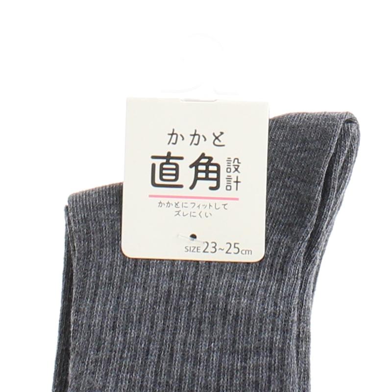 Women Quarter Socks (23-25cm)