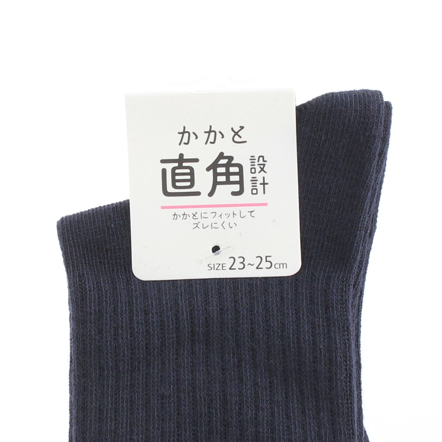 Women Quarter Socks (23-25cm)