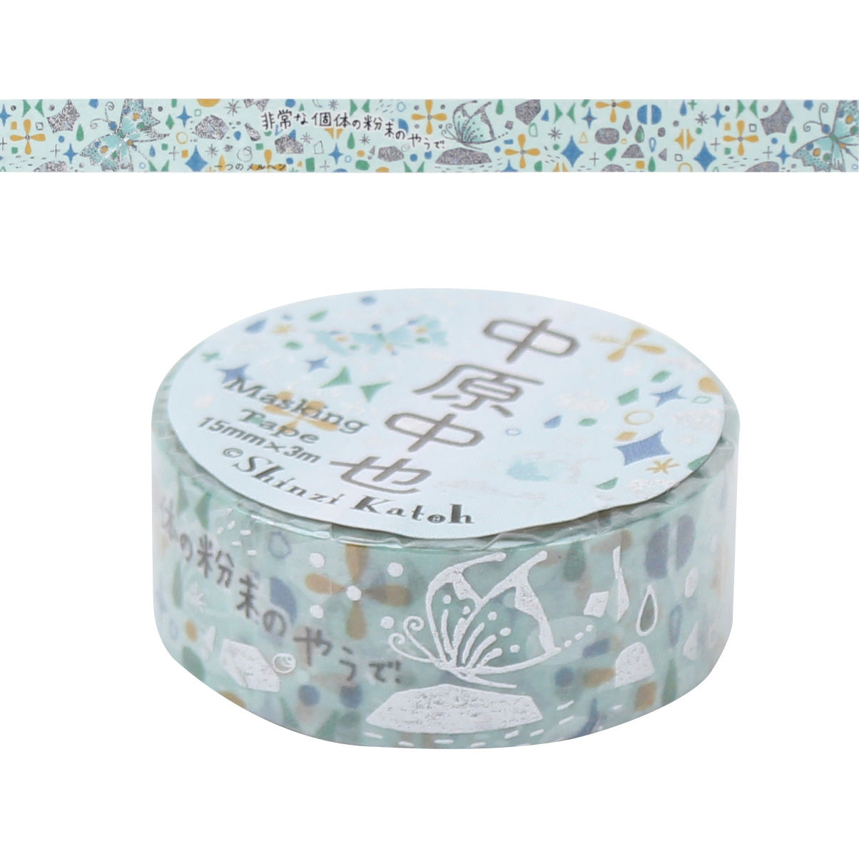 Seal-Do kirapika Shinzi Katoh Design Nakahara Chuuya Star Clown: A Fairy Tale Masking Tape