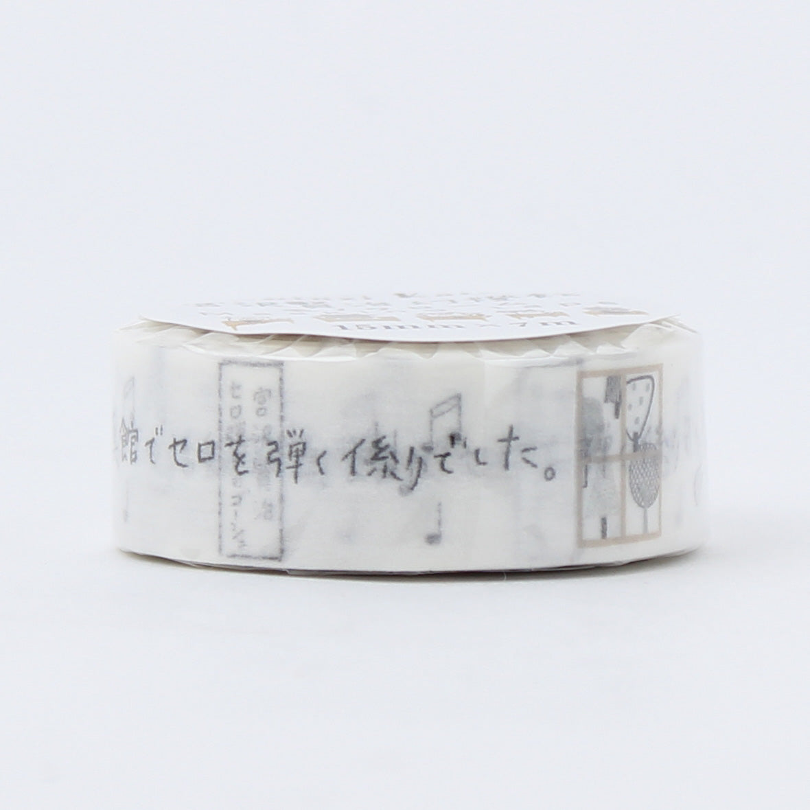 Seal-Do Shinzi Katoh Design Monochrome Miyazawa Kenji: Gauche the Cellist Masking Tape