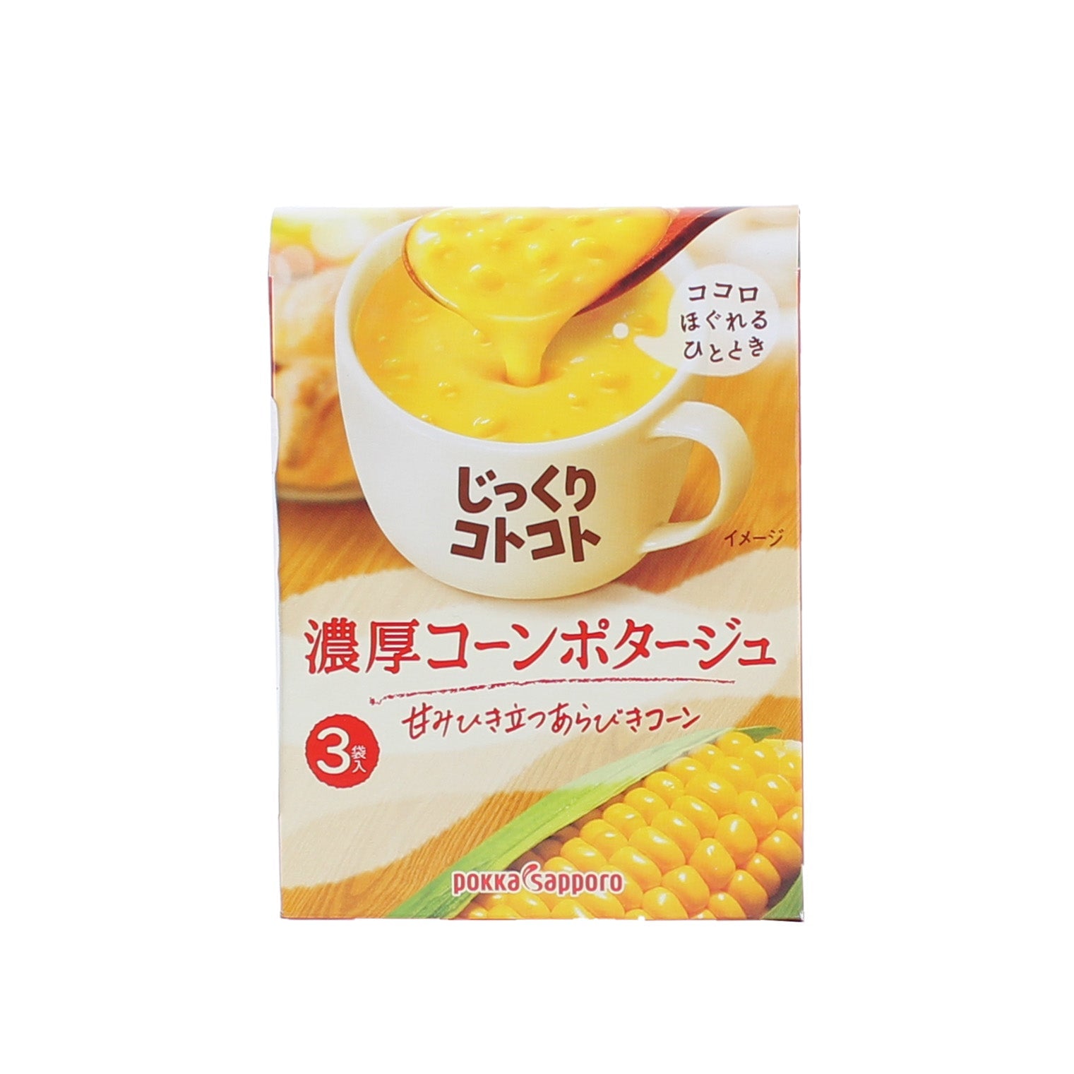 Pokka Sapporo Jikkuri Kotokoto Instant Rich Corn Pottage Soup | Oomomo