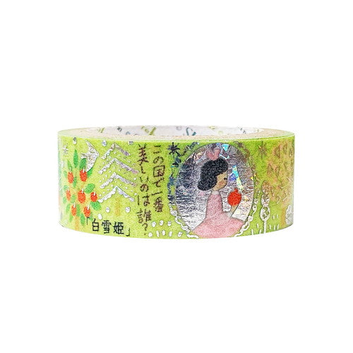 Seal Do Snow White Masking Tape ks-dt-10222