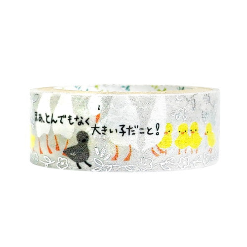 Seal Do Andersen's Fairy Tales Ugly Duck Masking Tape ks-dt-10229