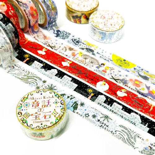 Seal Do Andersen's Fairy Tales Ugly Duck Masking Tape ks-dt-10229