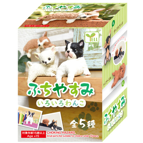 Collectible Dog Taking a Break Figurines Blind Box