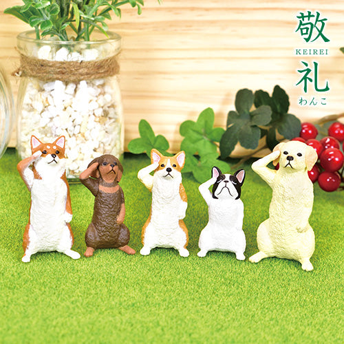 Collectible Saluting Dog Figurines Blind Box