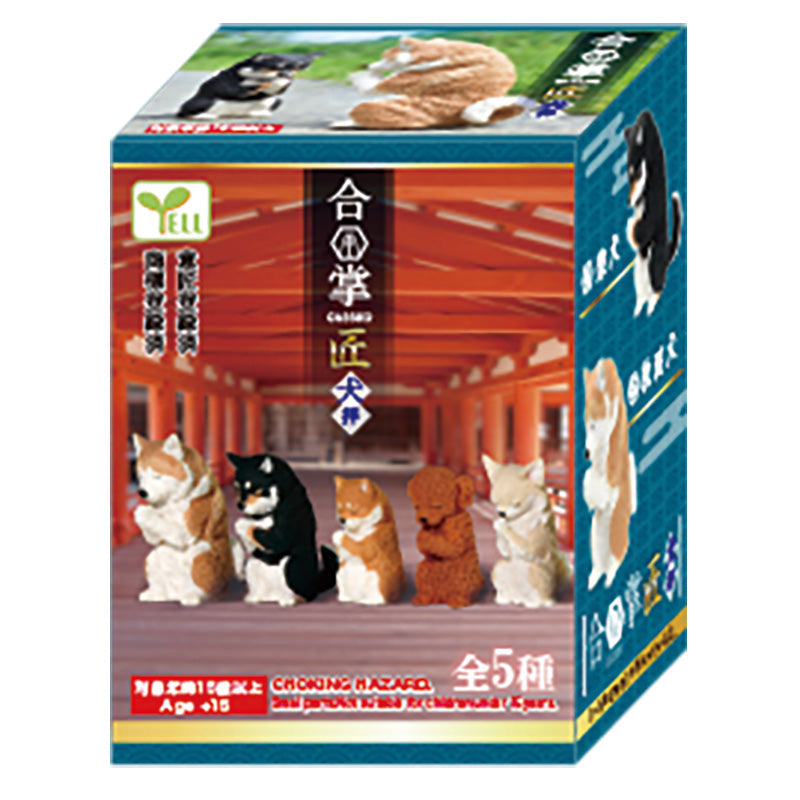 Gassho Collectible Animal Figurines Blind Box