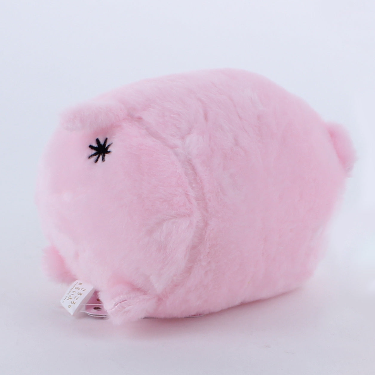 Pig Plushie