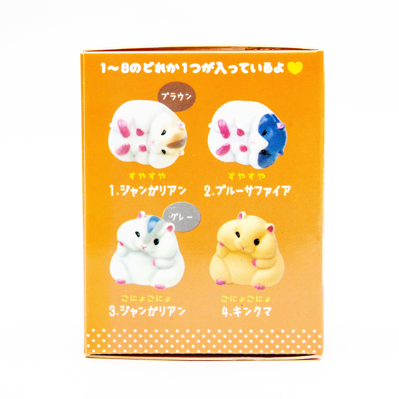 Ornament (Gacha Blind Box Figurine/Squishy Hamster/4.5x5.3cm/Yell/SMCol(s): 8xCol)