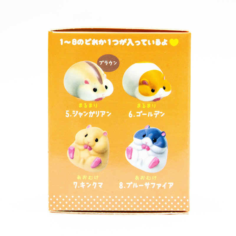 Ornament (Gacha Blind Box Figurine/Squishy Hamster/4.5x5.3cm/Yell/SMCol(s): 8xCol)