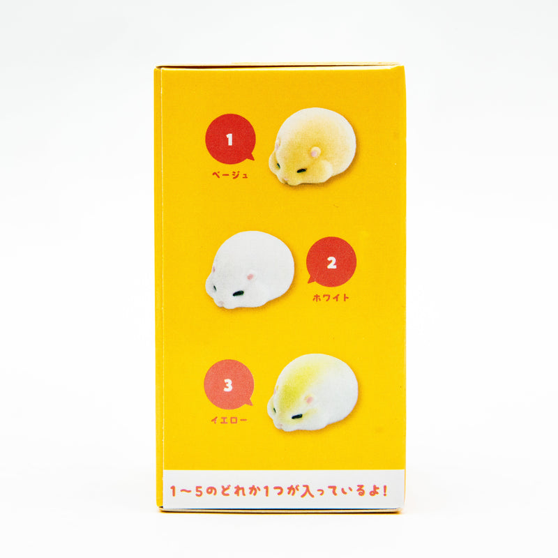 Ornament (Gacha Blind Box Figurine/Makes a Sound/Hamster with Eyes Closed/3.5x6x5cm/Yell/SMCol(s): Beige/White/Yellow/Brown/Grey)