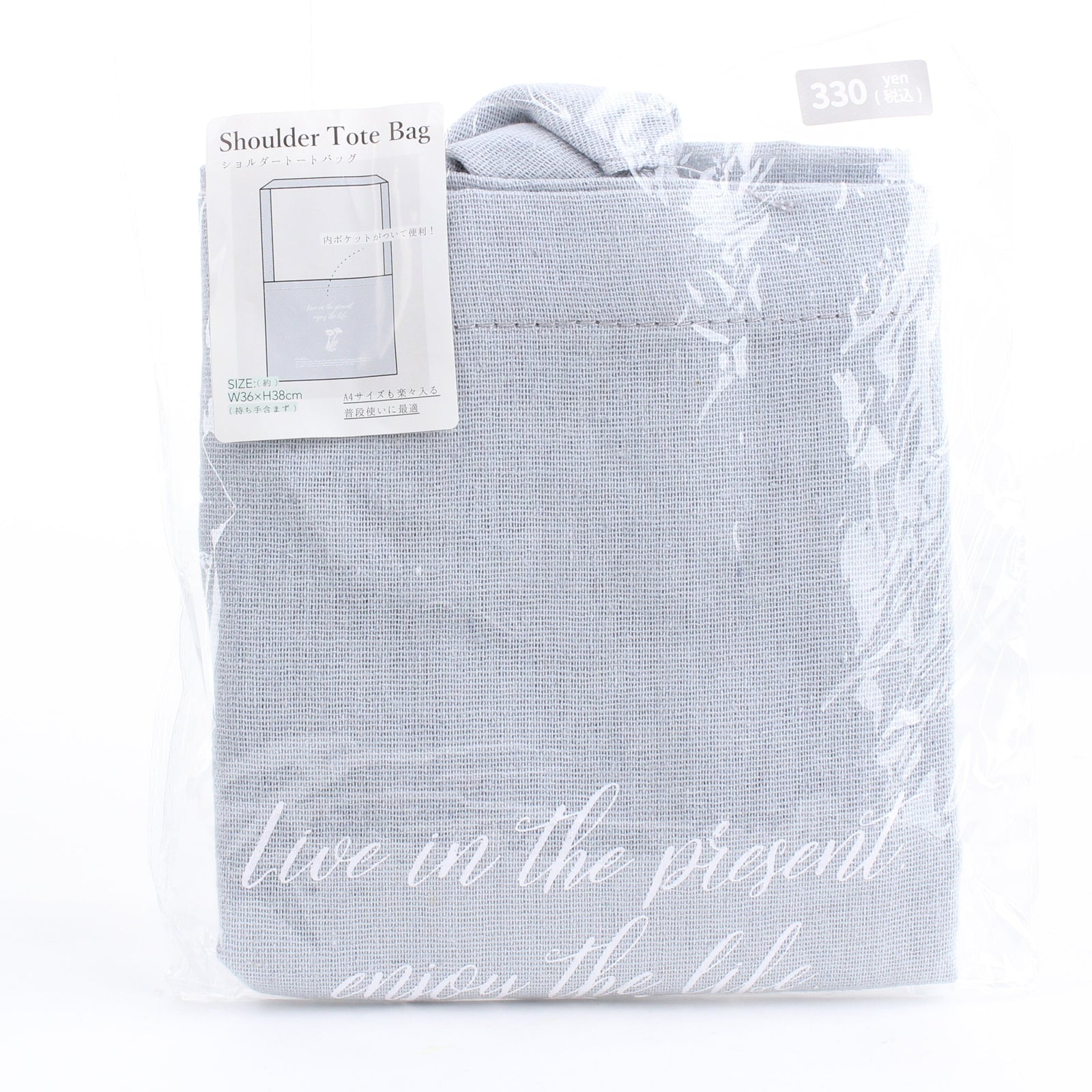 Shoulder Writing 36x38cm Tote Bag