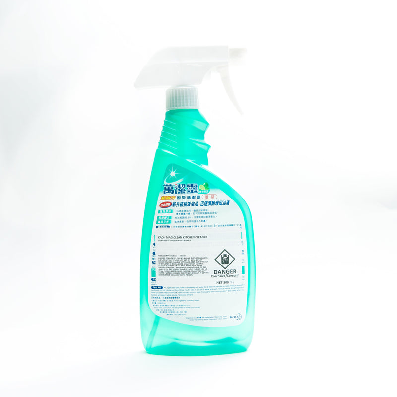 Kitchen Cleaner - Kao Magiclean