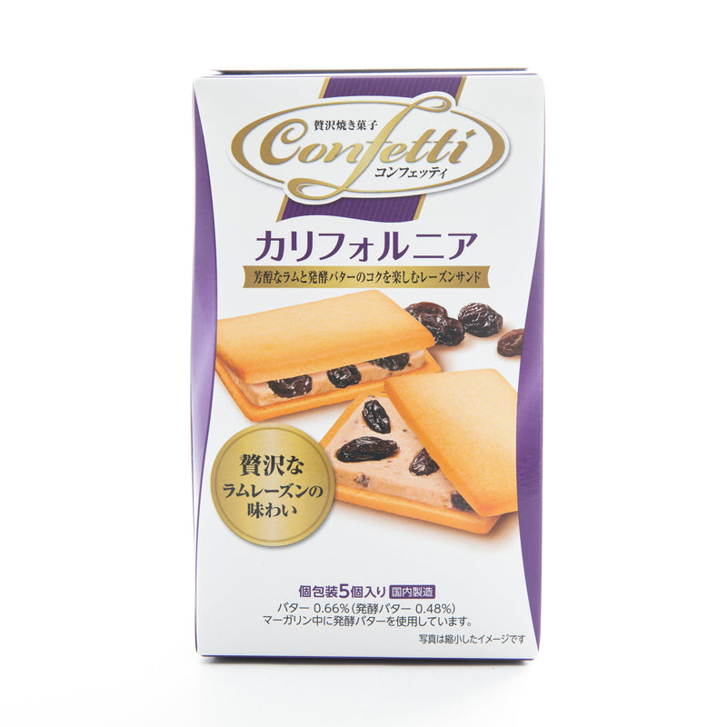 Cookie Sandwich (Rum & Raisin/149 g (5pcs)/Ito Seika/Confetti/SMCol(s): White,Purple)
