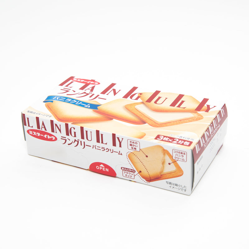 Mr. Ito Languly Vanilla Cream Cookie Sandwich