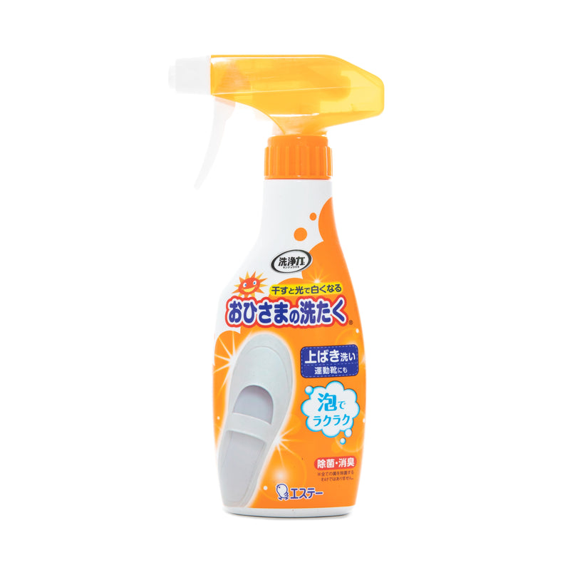 ST Washing Shoes Cleaner Spray