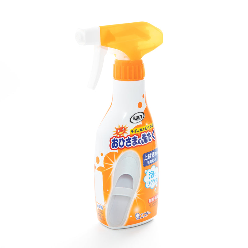 ST Washing Shoes Cleaner Spray