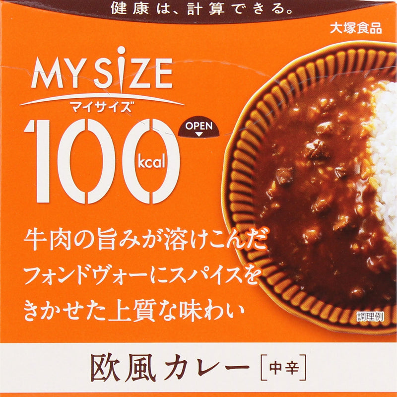 Otsuka My Size European Curry 150g