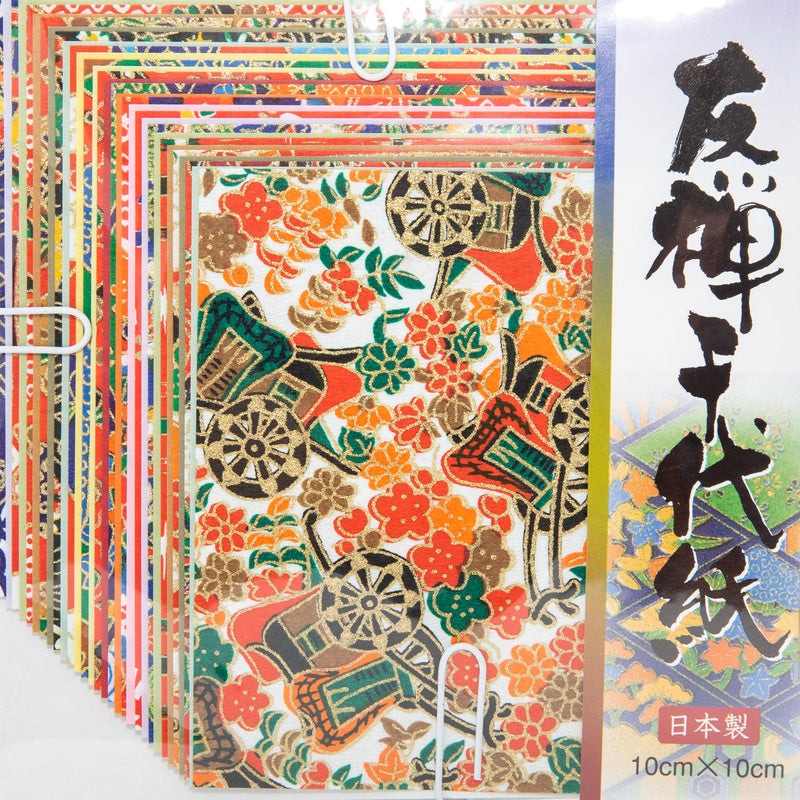 Showa Grimm Yuzen Chiyo Origami Paper 