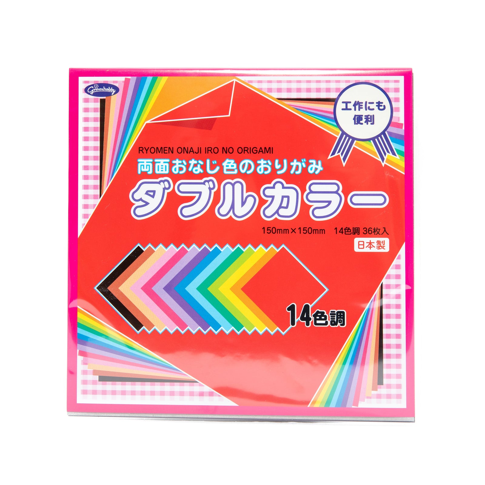 Showa Grimm Double-Sided Color Origami Paper