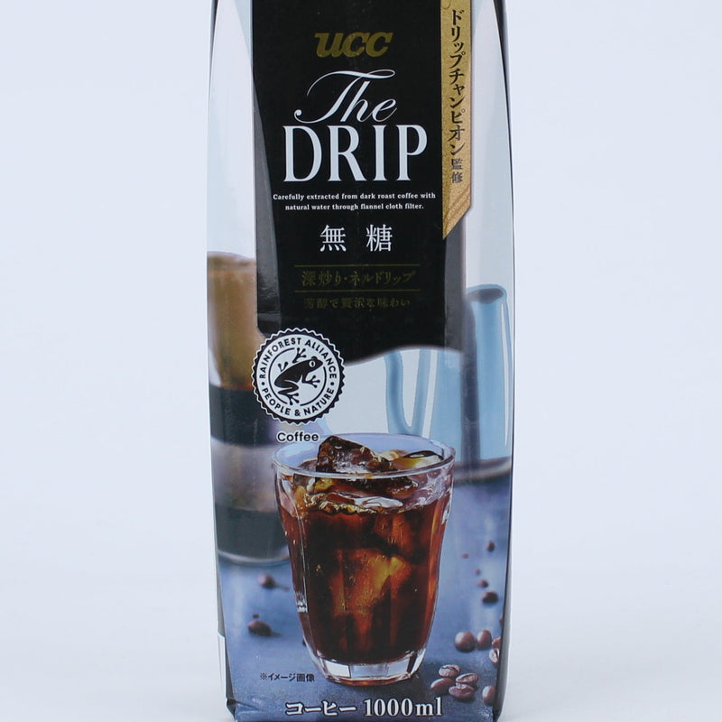 UCC The Drip Coffee (Sugarless)