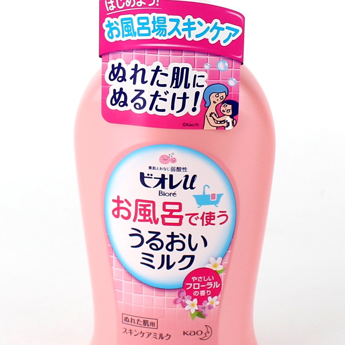 Kao Biore U Weak Acid Floral Body Lotion (300 mL)