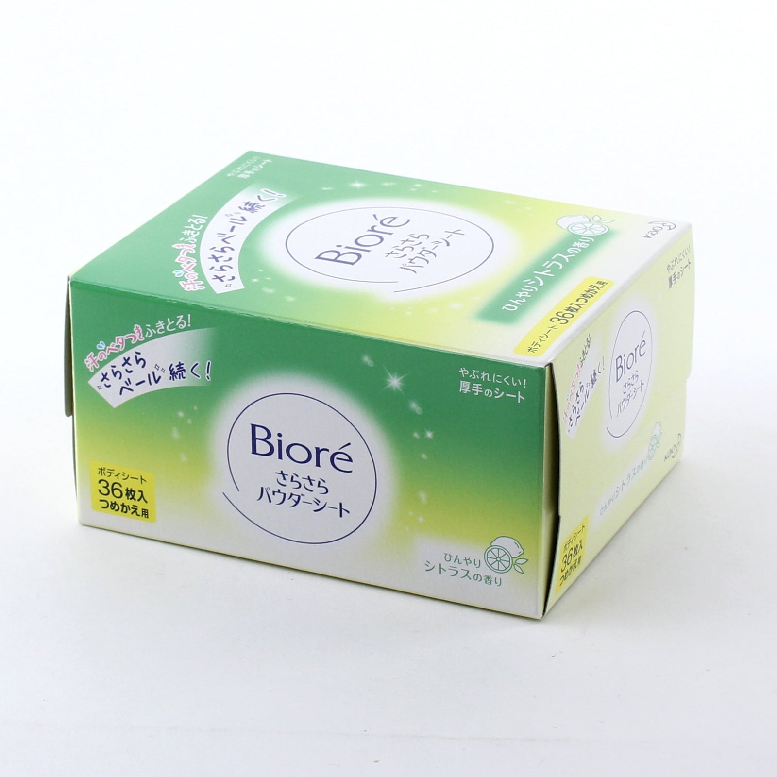 Kao Biore Citrus Body Wipe Refill 36pcs