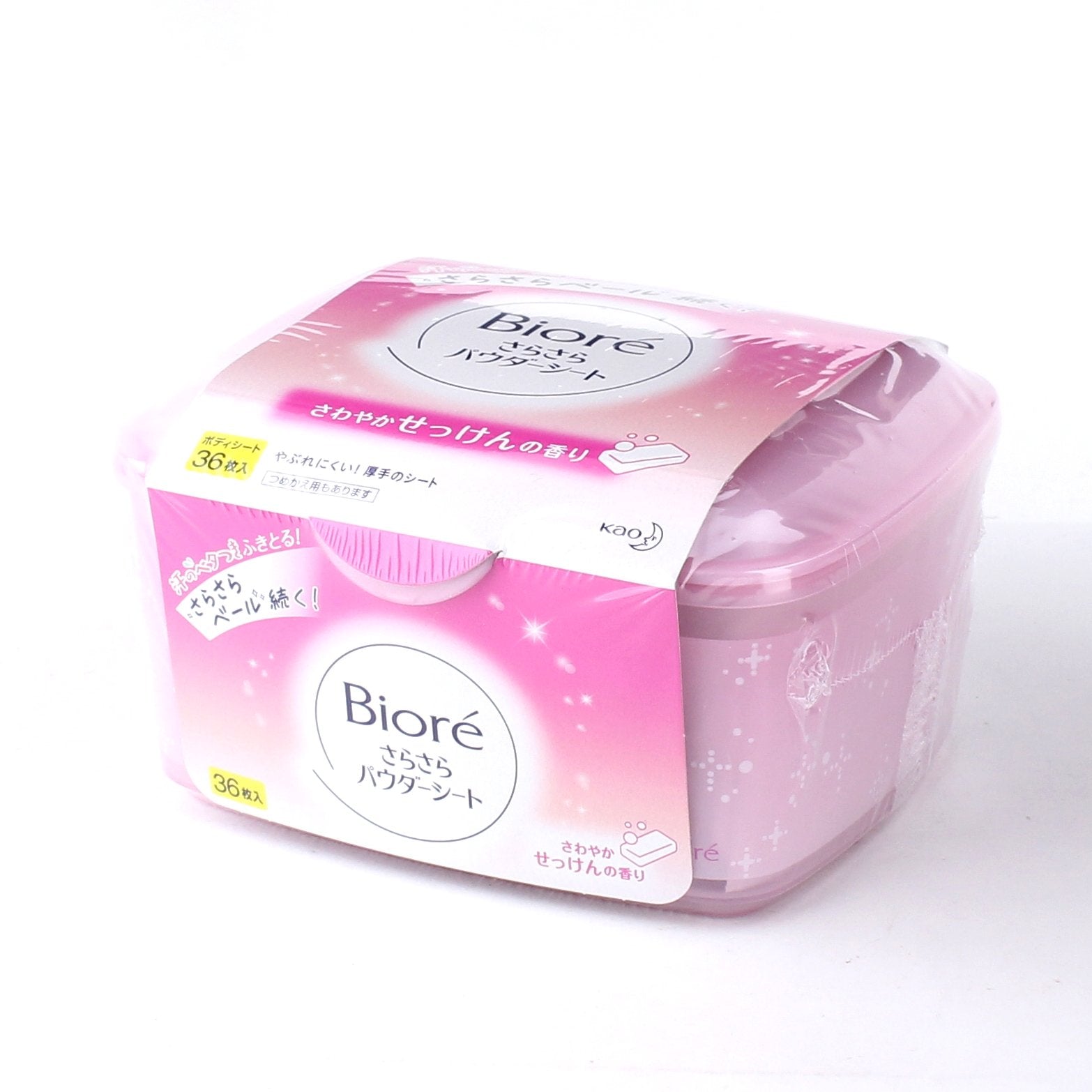 Kao Biore Soap Powder Sheet Body Wipes 36pcs