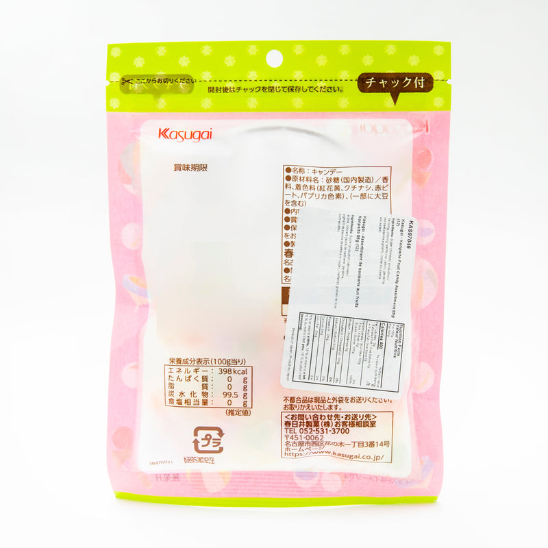 Kasugai - Konpeito Fruit Candy Assortment 85g