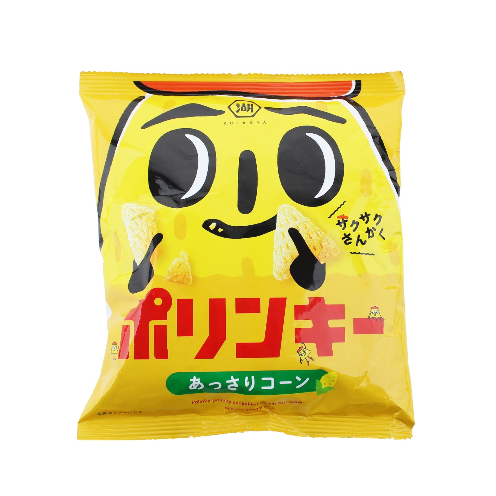 Koikeya Porinky Assari Corn Chips 55g