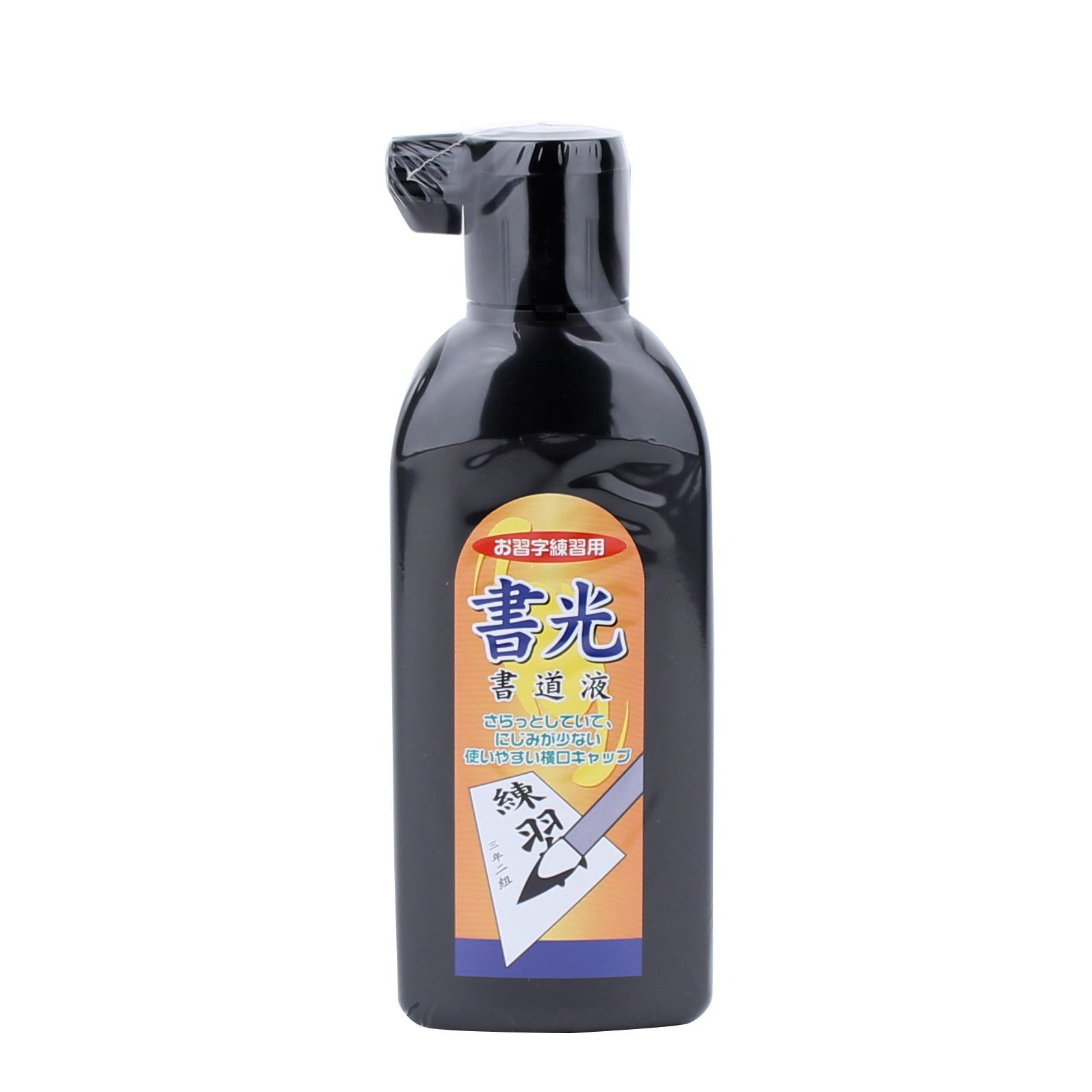 Calligraphy Ink (180mL)