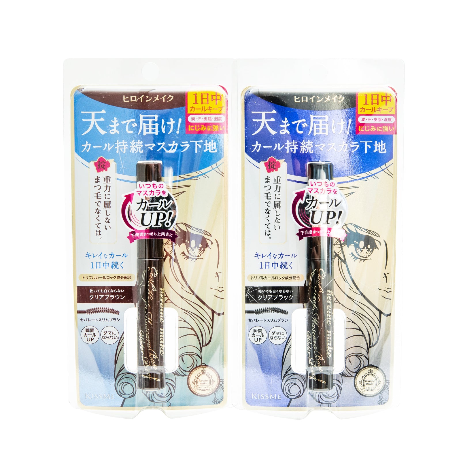 KissMe Heroine Curl Keep Mascara Base WP 