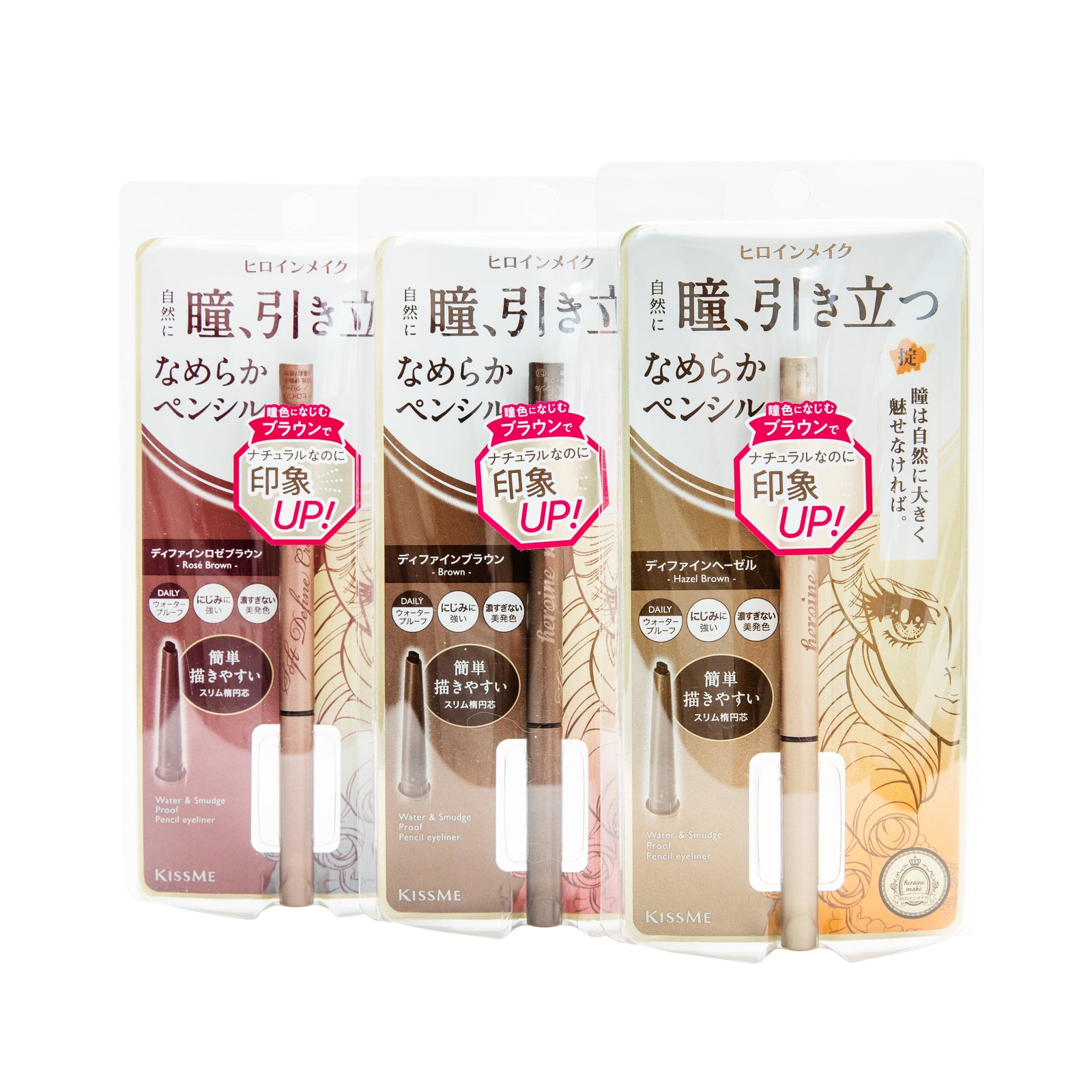 KissMe Heroine Heroine Make Soft Define Cream Pencil - 03 Rose Brown