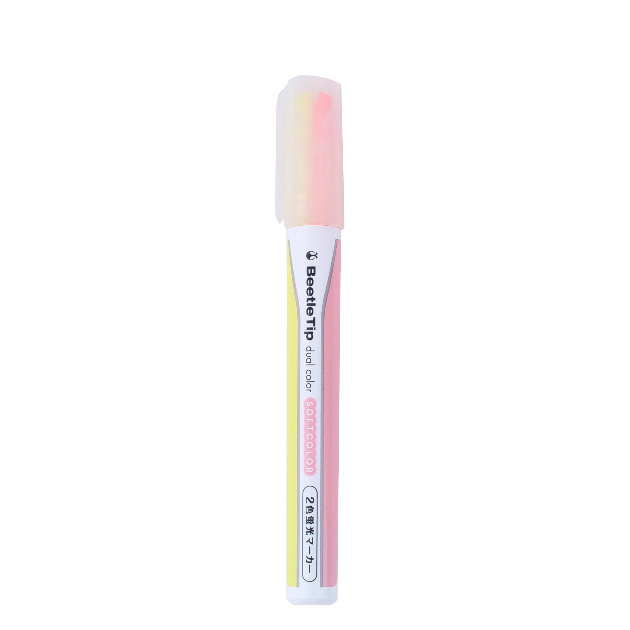 2-Colour Highlighter (Yellow/Pink) | Oomomo