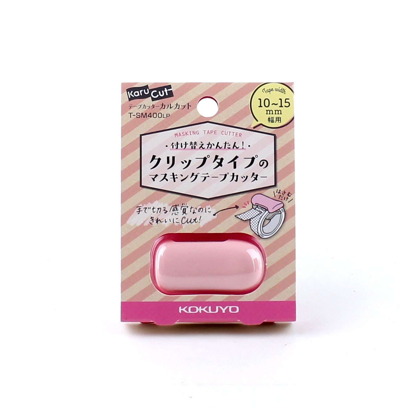 Pink Clip-ON Making Tape Dispenser