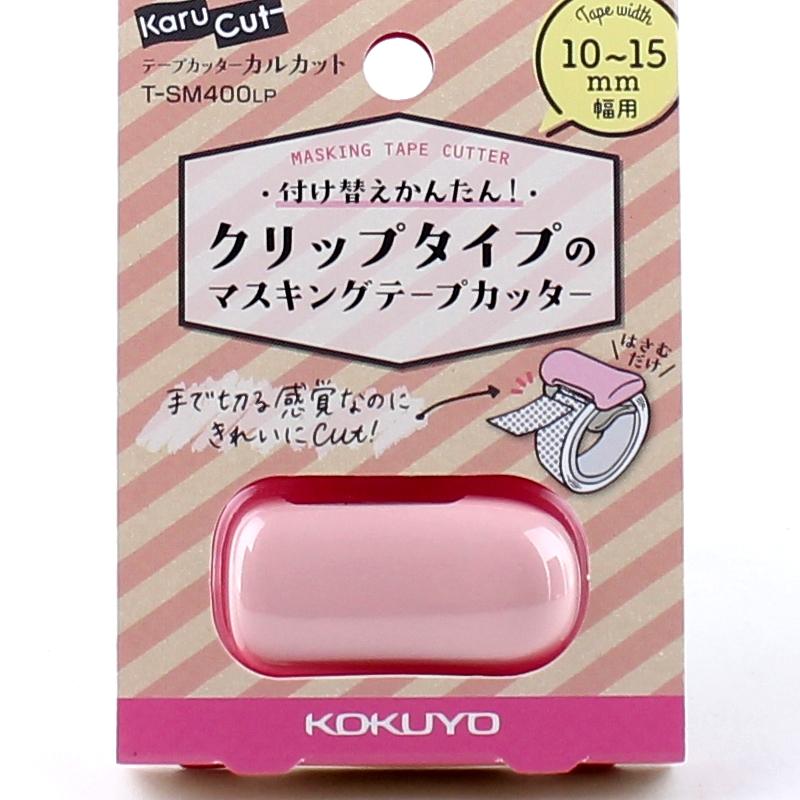 Pink Clip-ON Making Tape Dispenser