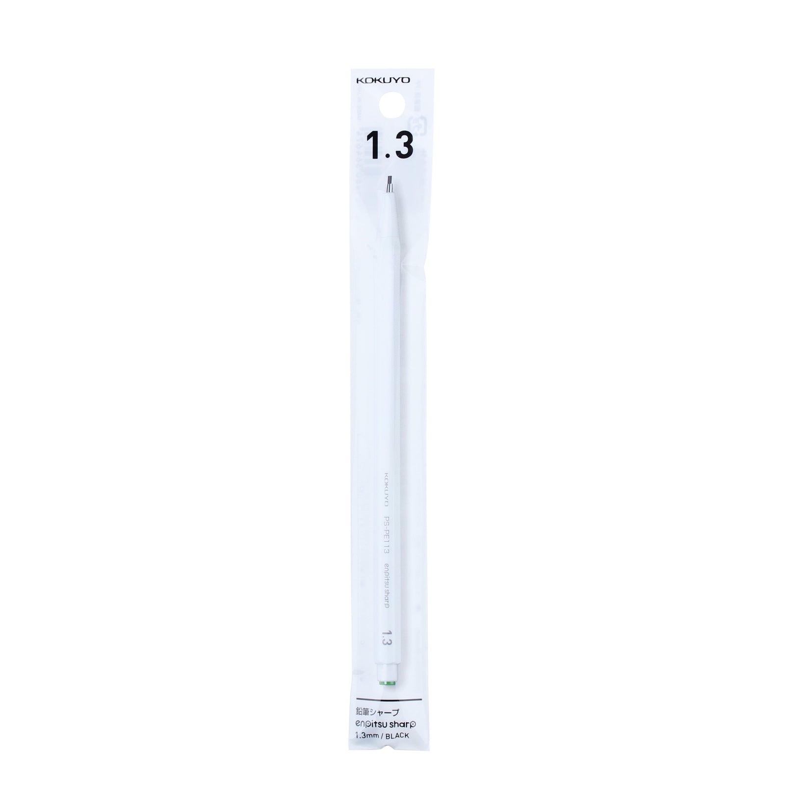 Kokuyo Hexagonal Mechanical Pencil (1.3mm) - White