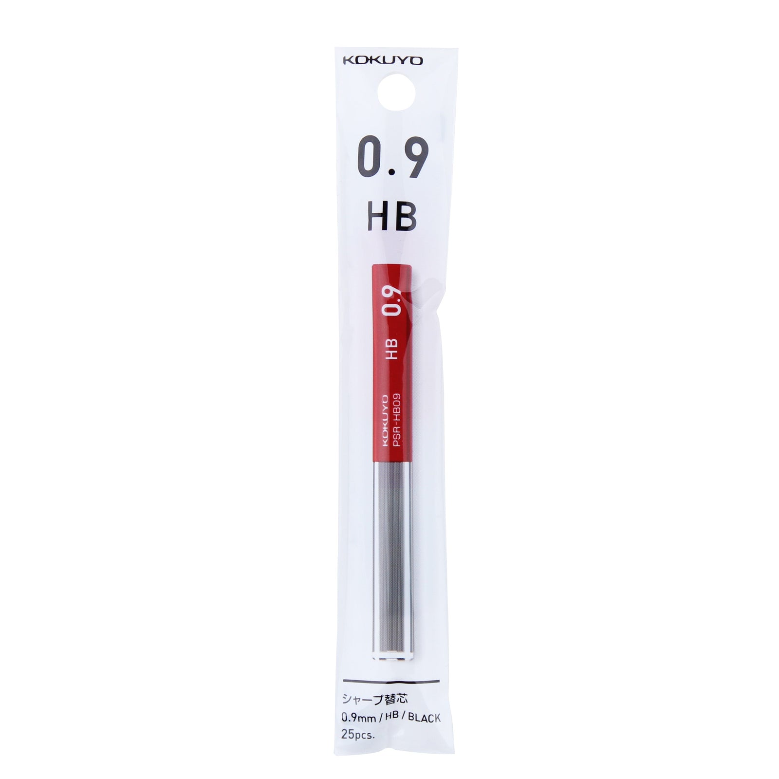 Kokuyo HB Slim Mechanical Pencil Lead (0.3mm) - 0.9 mm