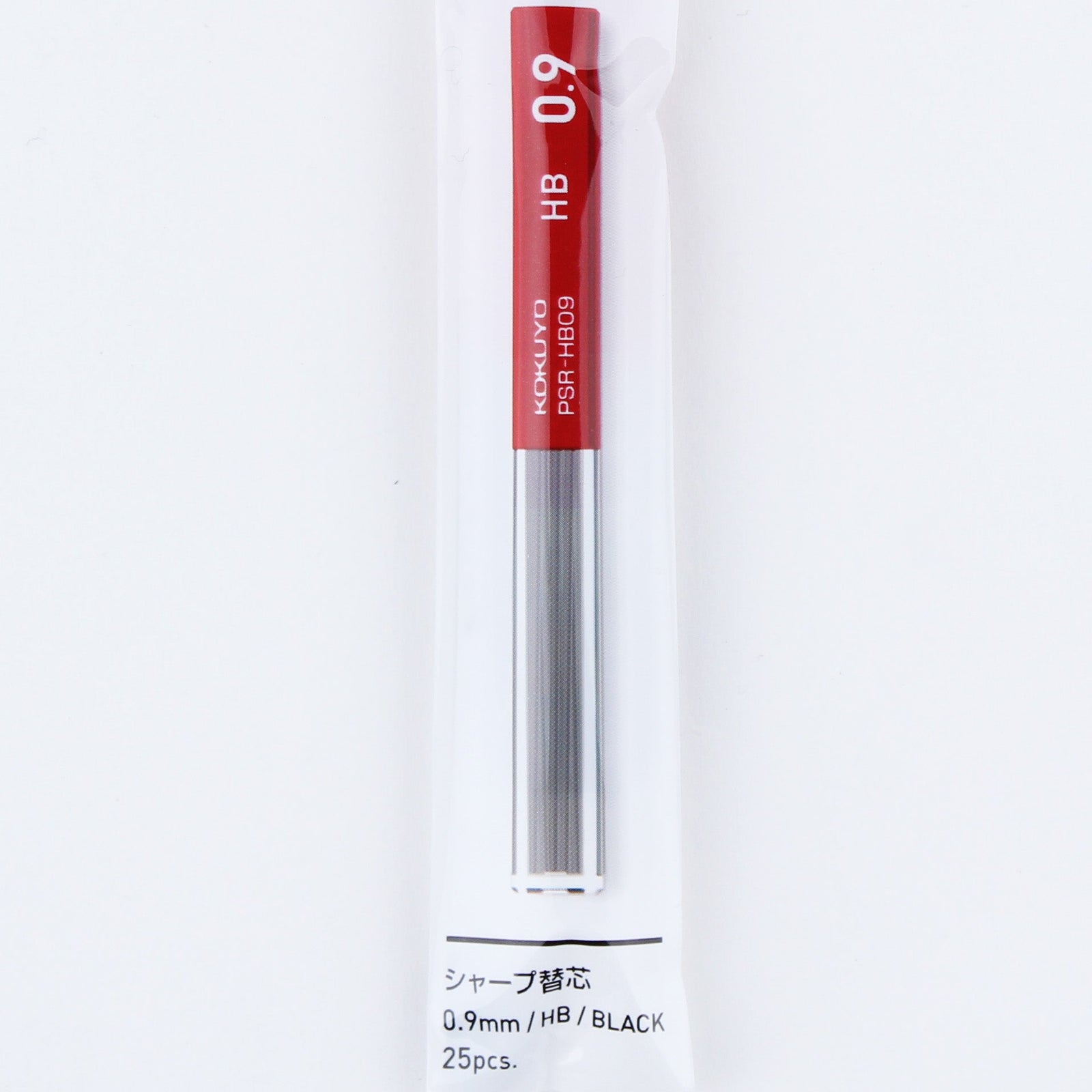 Kokuyo HB Slim Mechanical Pencil Lead (0.3mm) - 0.9 mm