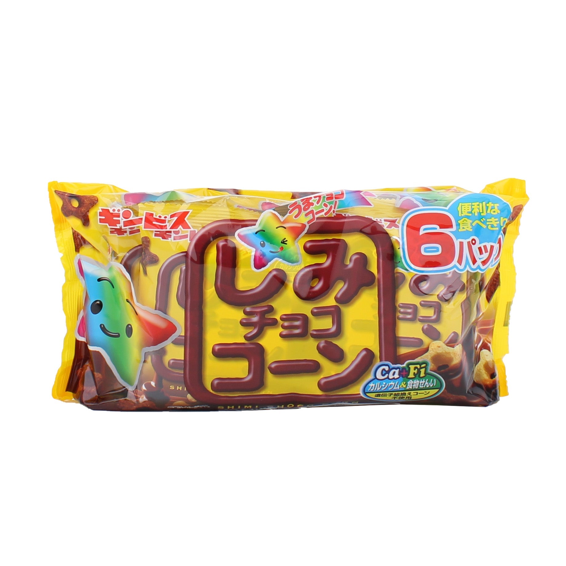 Ginbis Shimi Chocolate Corn Snack | Oomomo Canada