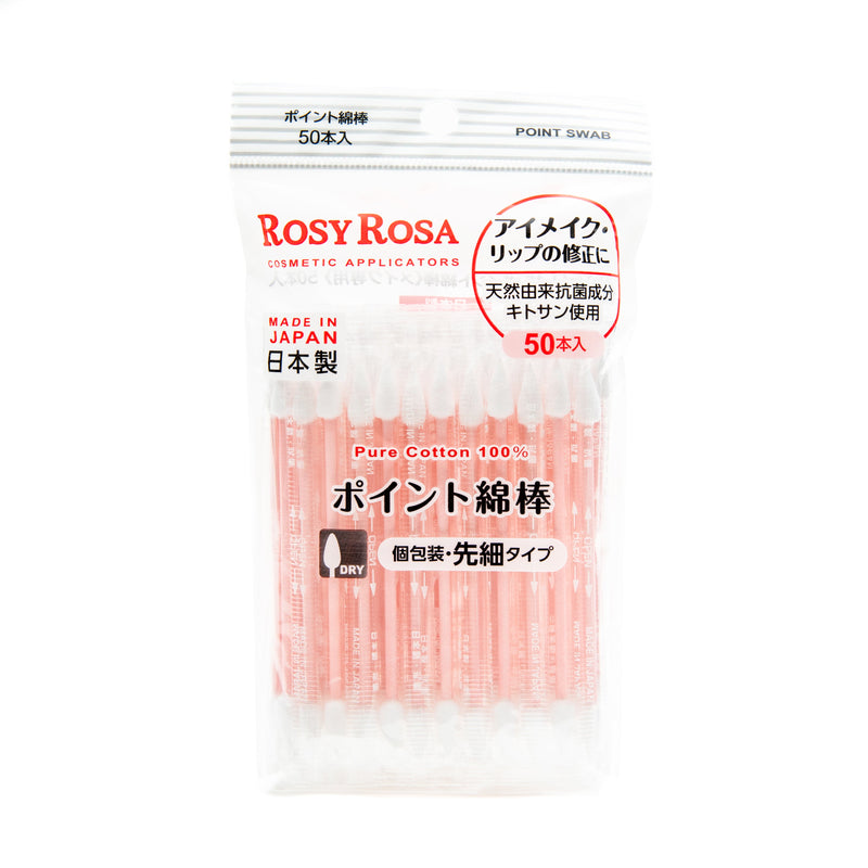 ROSY ROSA -- Point Cotton Swab 50pcs