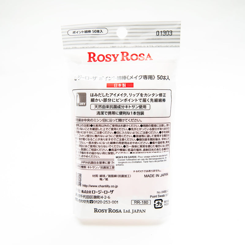 ROSY ROSA -- Point Cotton Swab 50pcs