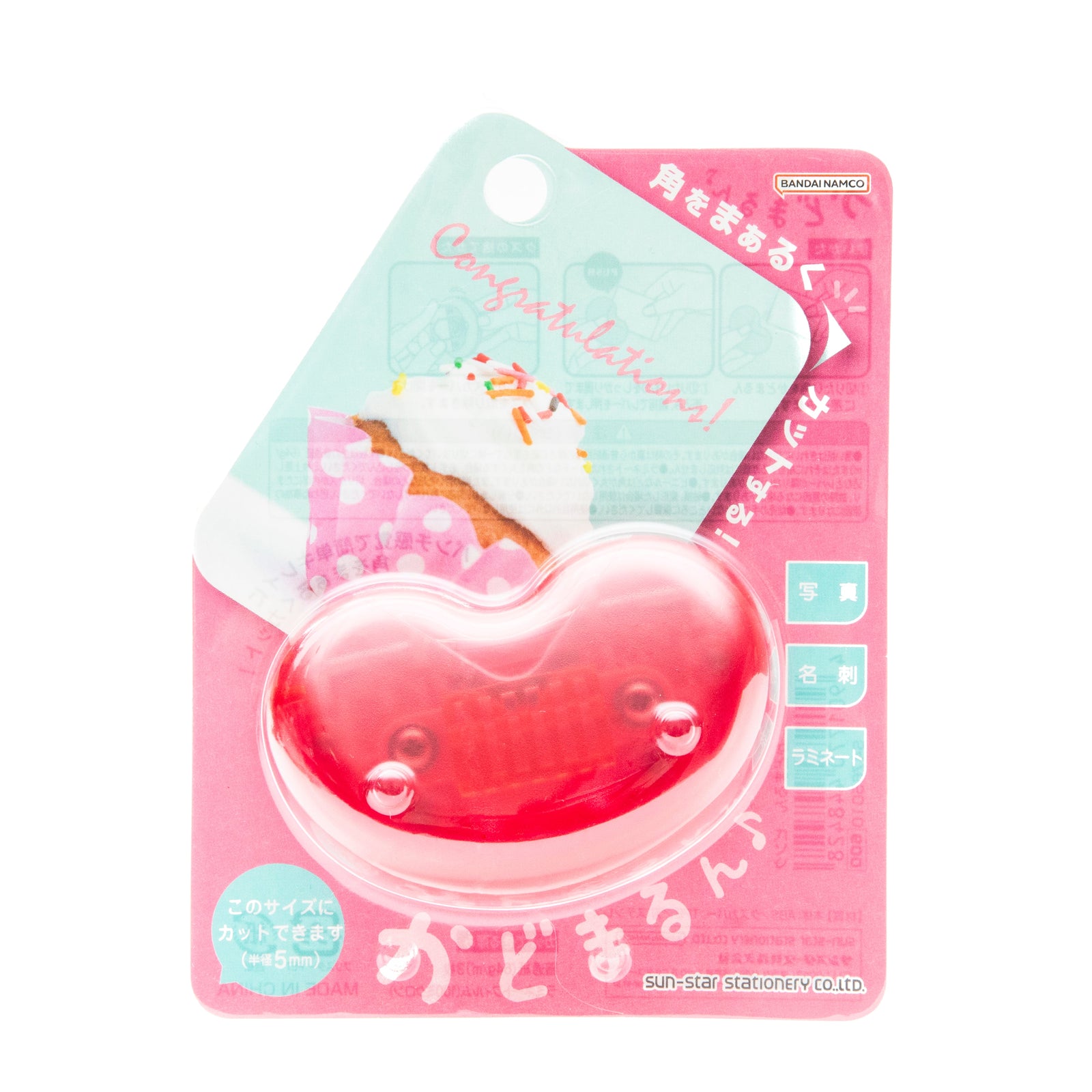 Sun-Star Corner Punch - Pink