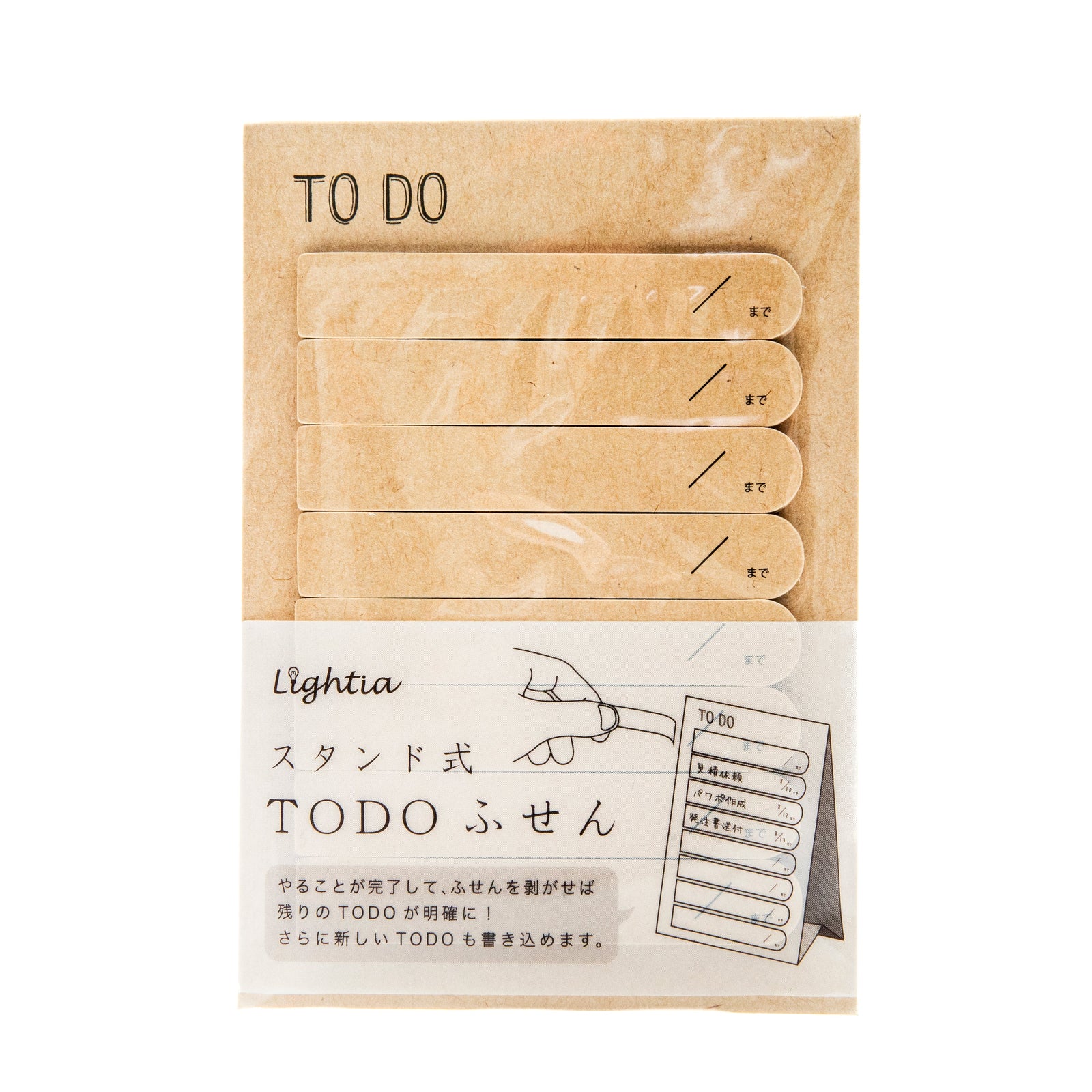 Sun-Star To-Do List Standing Sticky Notes 160 Sheets 