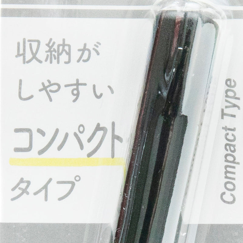 Scissors (Compact/Blades: 35mm/1.4x10.9cm/ø1.2cm/Sun-Star/STICKYLE/SMCol(s): Black)