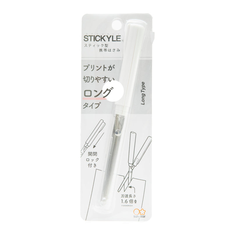 Scissors (Compact/Long/Blades: 56mm/1.4x15cm/ø1.2cm/Sun-Star/STICKYLE/SMCol(s): White,Clear)