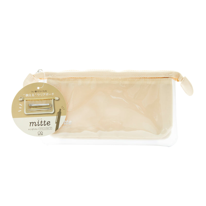 Zipper Pouch (Mesh/Flat/4 Pockets/1.5x20x10cm/Sun-Star/mitte/SMCol(s): Light Beige)