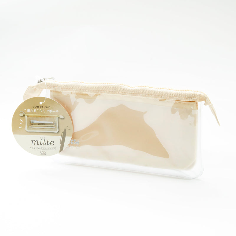 Zipper Pouch (Mesh/Flat/4 Pockets/1.5x20x10cm/Sun-Star/mitte/SMCol(s): Light Beige)