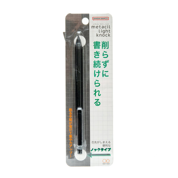 Metal Pencil (Can keep writing about 16 km without sharpening/Erasable/Retractable/Black/Sun-Star/metacil/SMCol(s): Black)