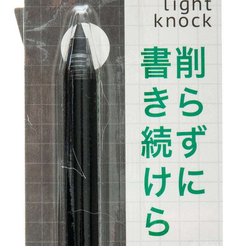 Metal Pencil (Can keep writing about 16 km without sharpening/Erasable/Retractable/Black/Sun-Star/metacil/SMCol(s): Black)